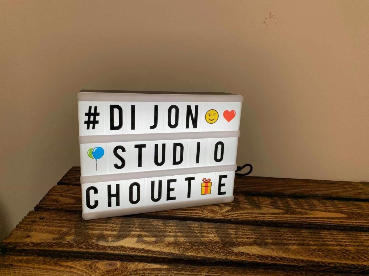 Studio Le Chouette 第戎 外观 照片